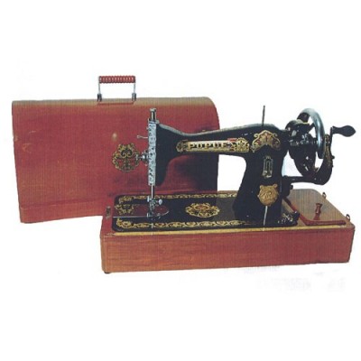 MAQUINA COSER 1820